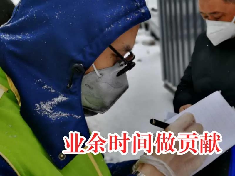 壹定发(中国游)官方网站