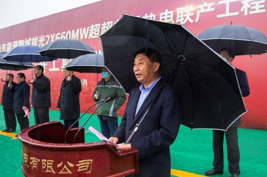 壹定发(中国游)官方网站