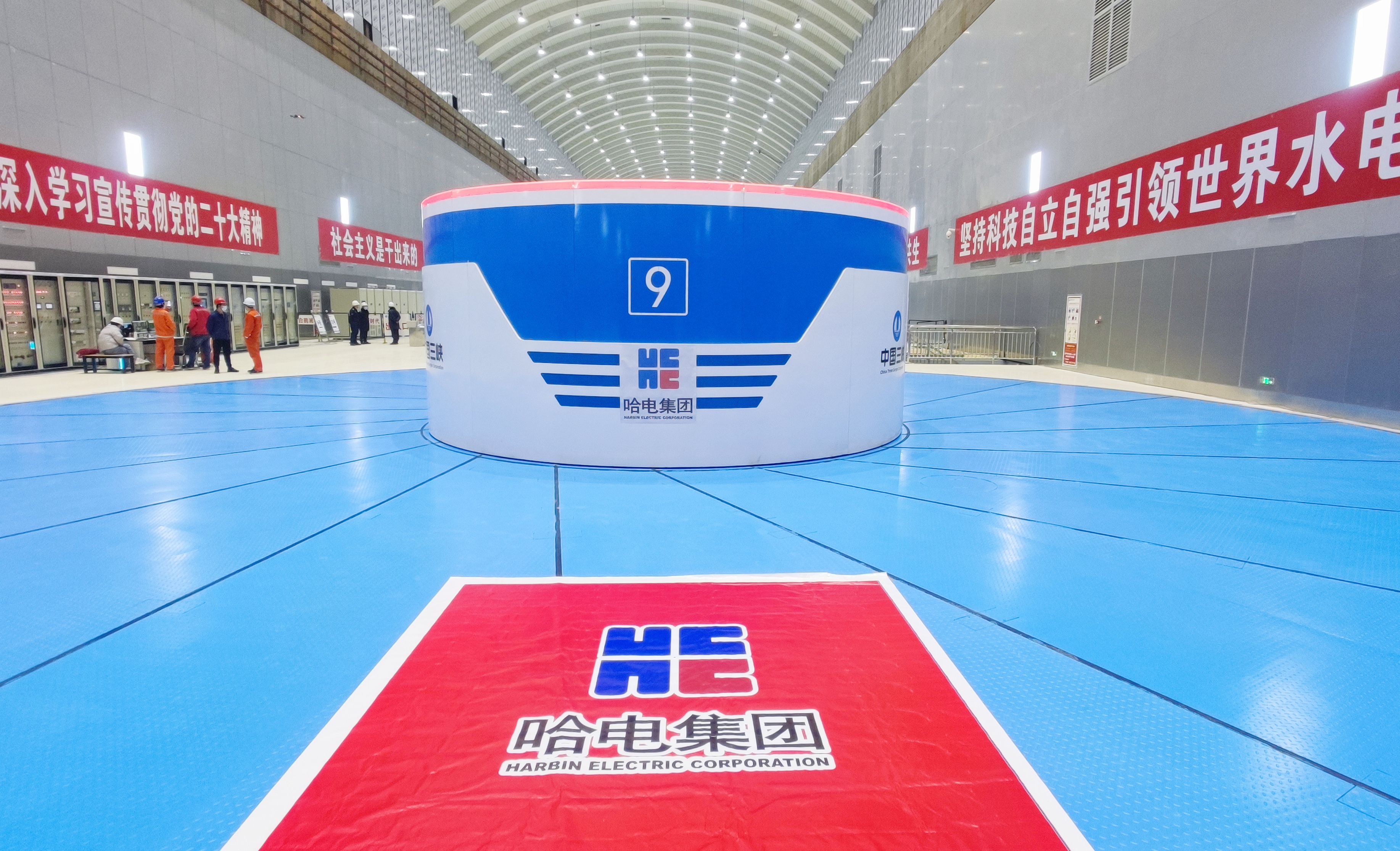 壹定发(中国游)官方网站