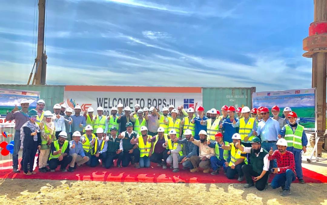 壹定发(中国游)官方网站