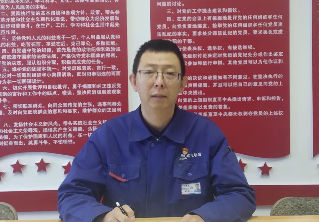 壹定发(中国游)官方网站