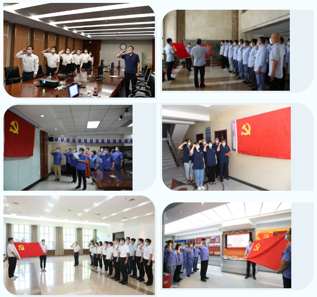 壹定发(中国游)官方网站