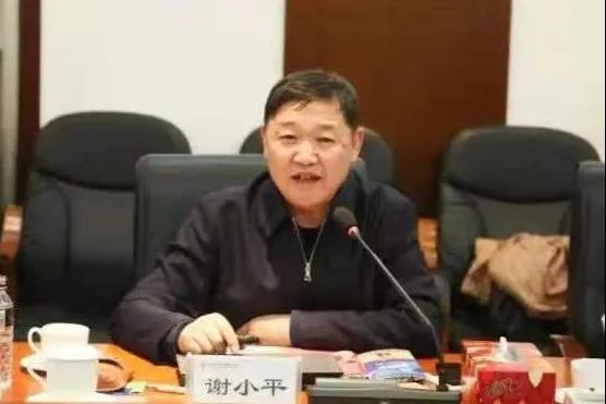 壹定发(中国游)官方网站