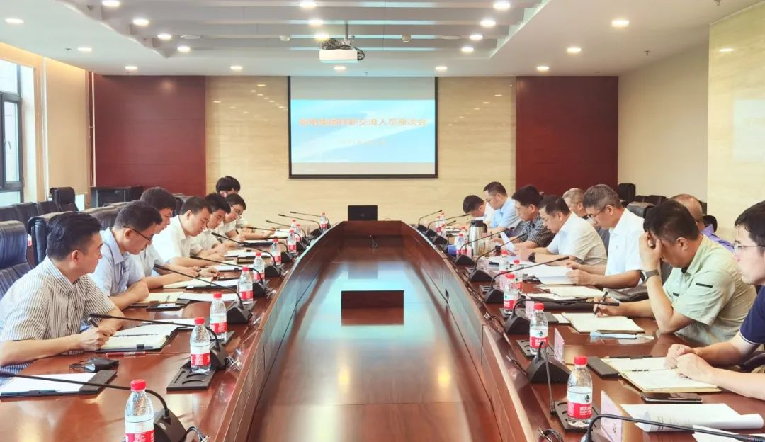 壹定发(中国游)官方网站