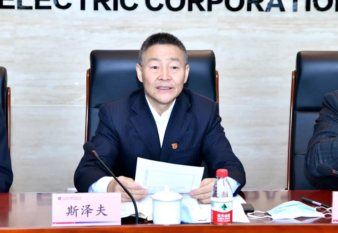 壹定发(中国游)官方网站