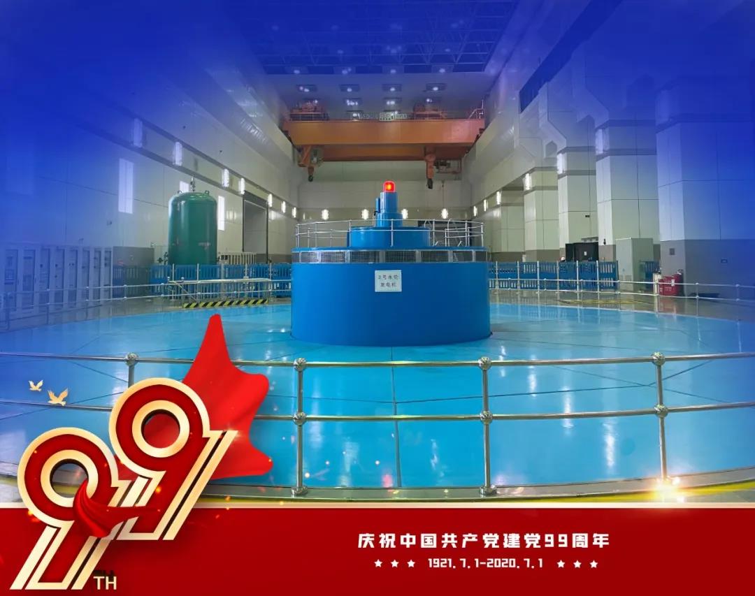 壹定发(中国游)官方网站