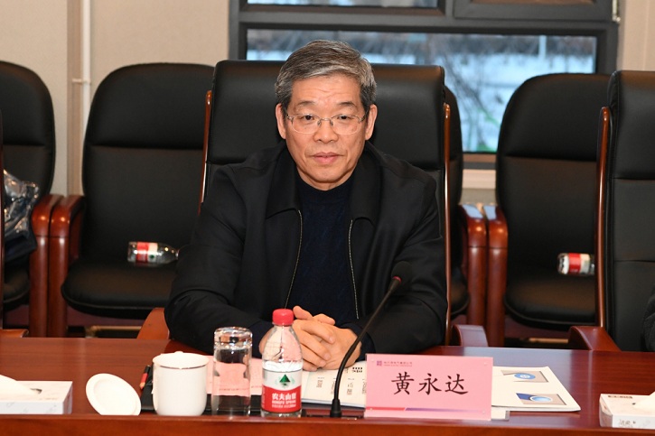 壹定发(中国游)官方网站