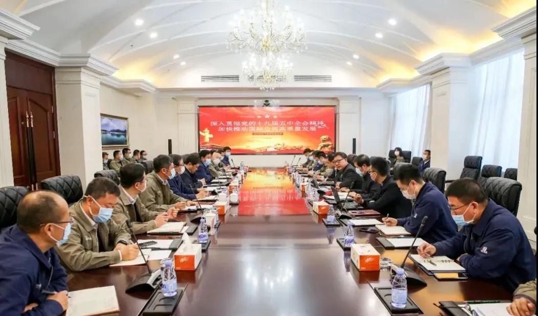 壹定发(中国游)官方网站