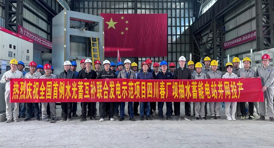 壹定发(中国游)官方网站