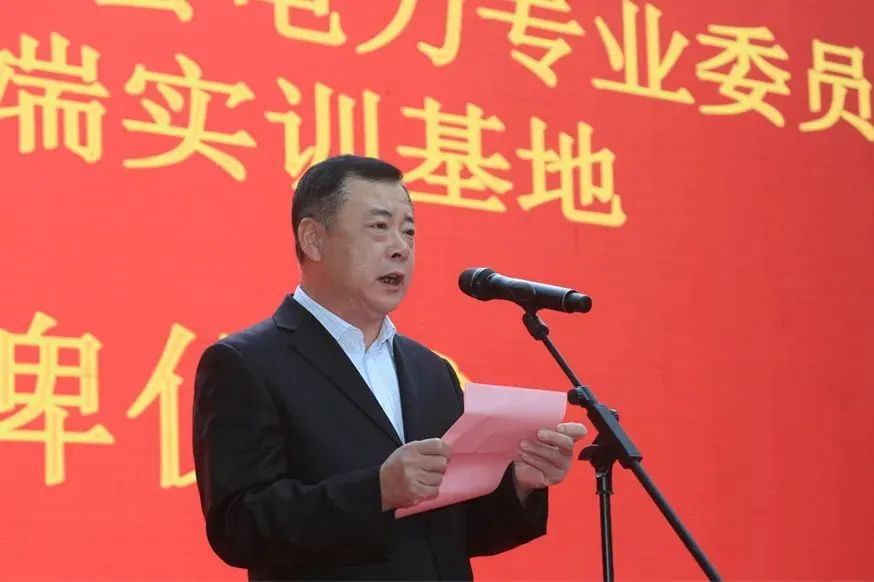 壹定发(中国游)官方网站