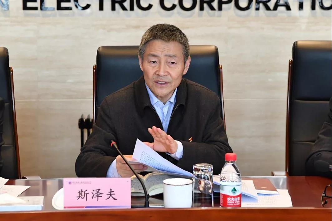 壹定发(中国游)官方网站