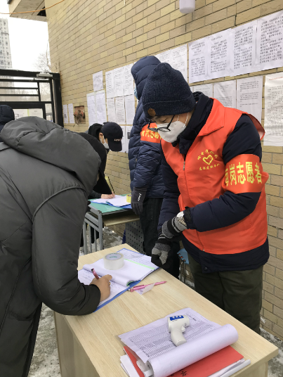 壹定发(中国游)官方网站