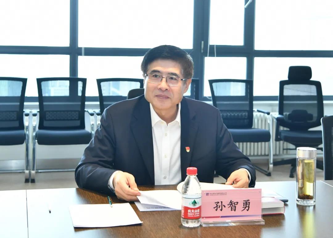 壹定发(中国游)官方网站