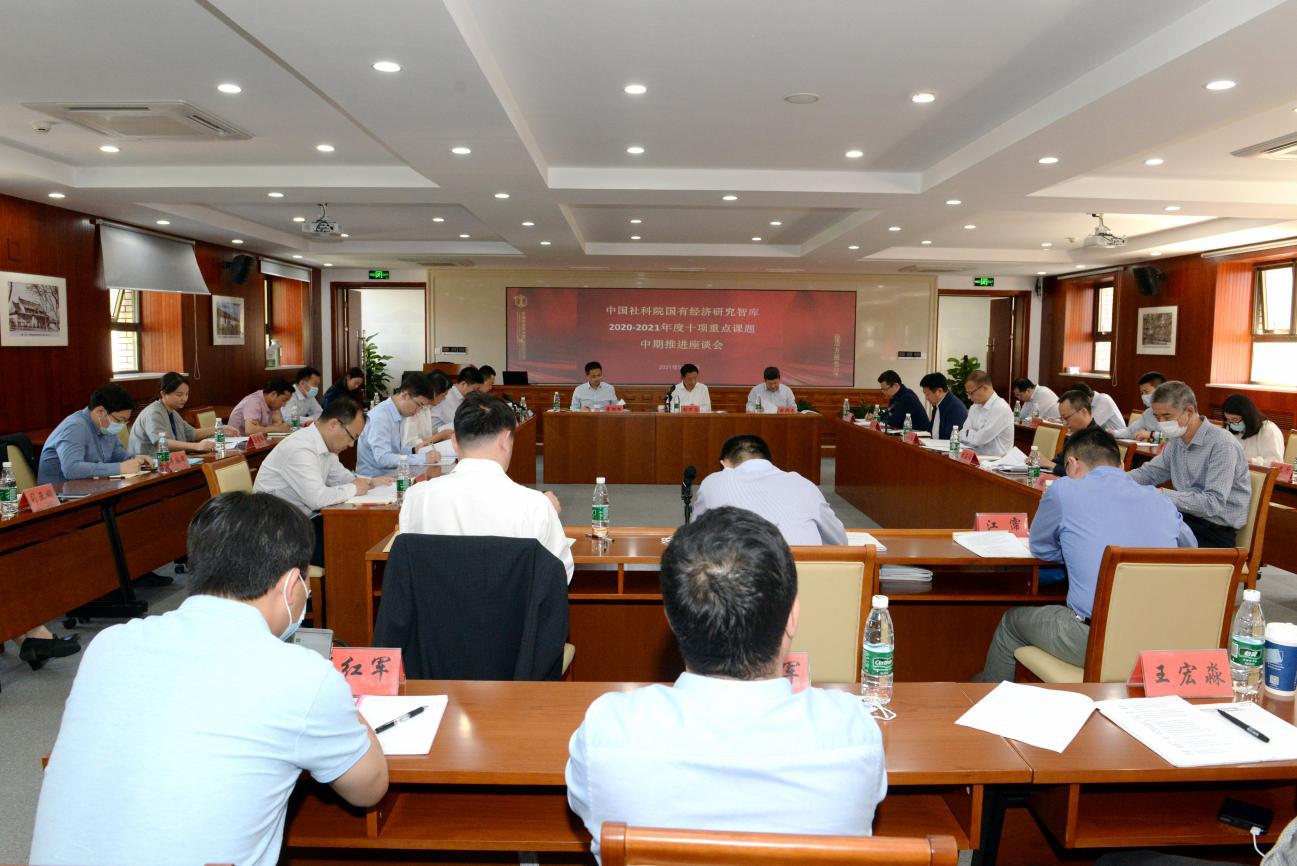 壹定发(中国游)官方网站