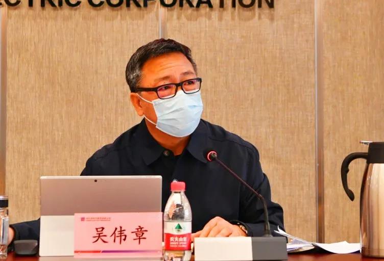 壹定发(中国游)官方网站