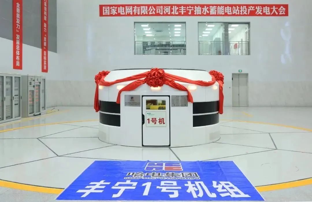 壹定发(中国游)官方网站