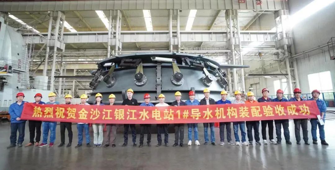 壹定发(中国游)官方网站