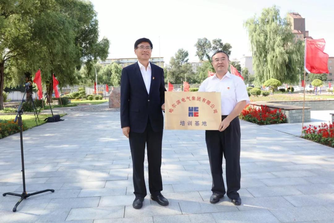 壹定发(中国游)官方网站