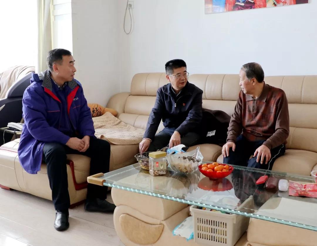 壹定发(中国游)官方网站