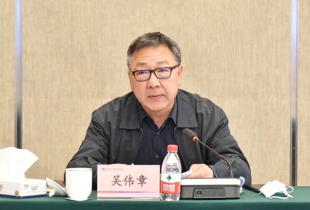 壹定发(中国游)官方网站