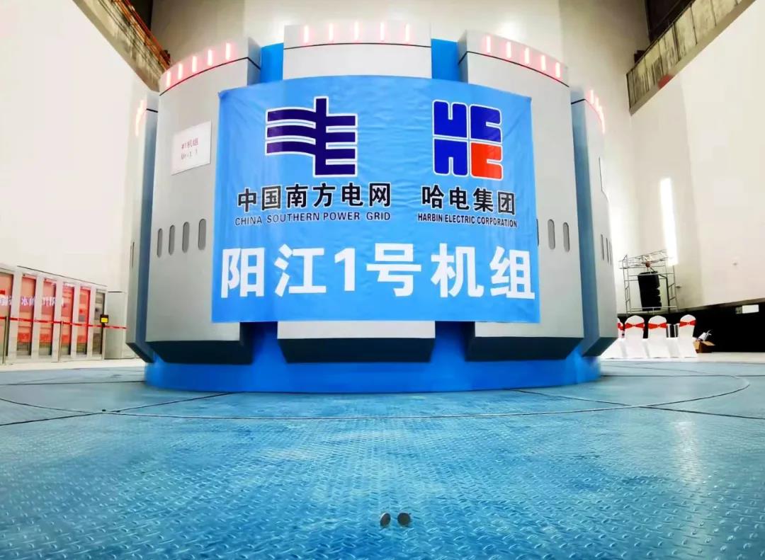 壹定发(中国游)官方网站