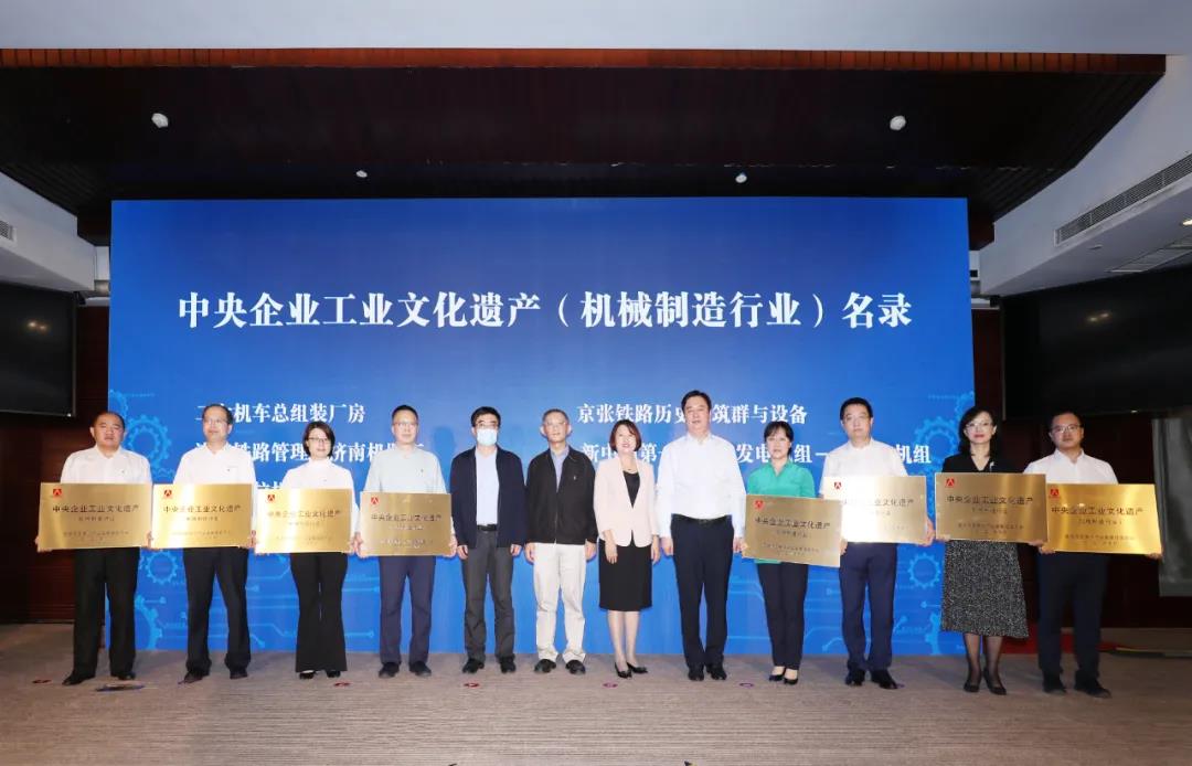 壹定发(中国游)官方网站