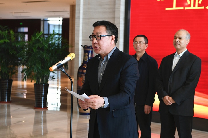 壹定发(中国游)官方网站