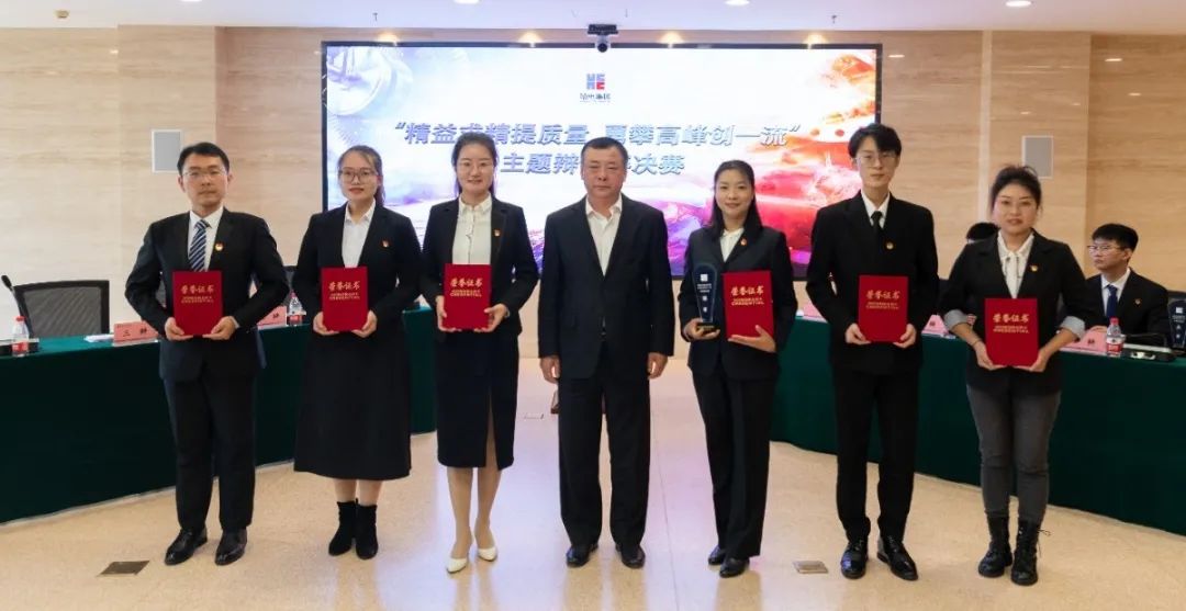 壹定发(中国游)官方网站