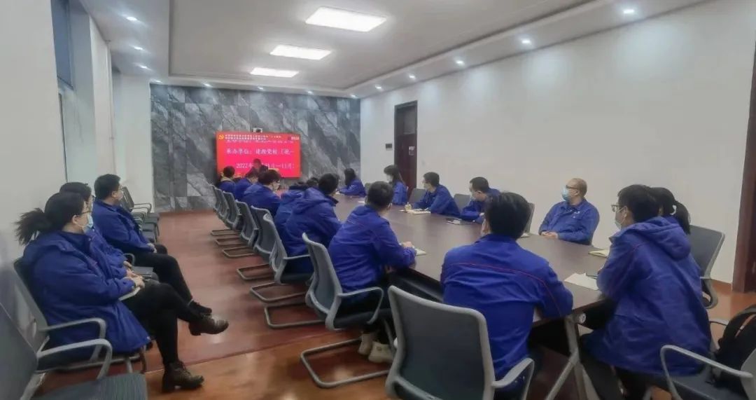 壹定发(中国游)官方网站