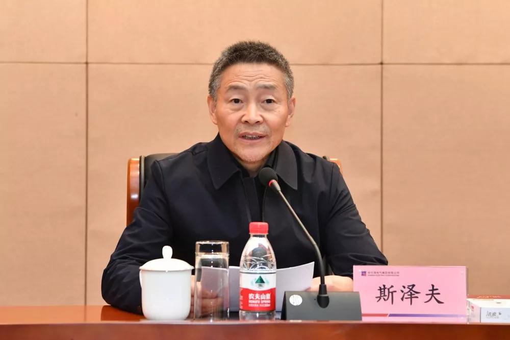 壹定发(中国游)官方网站