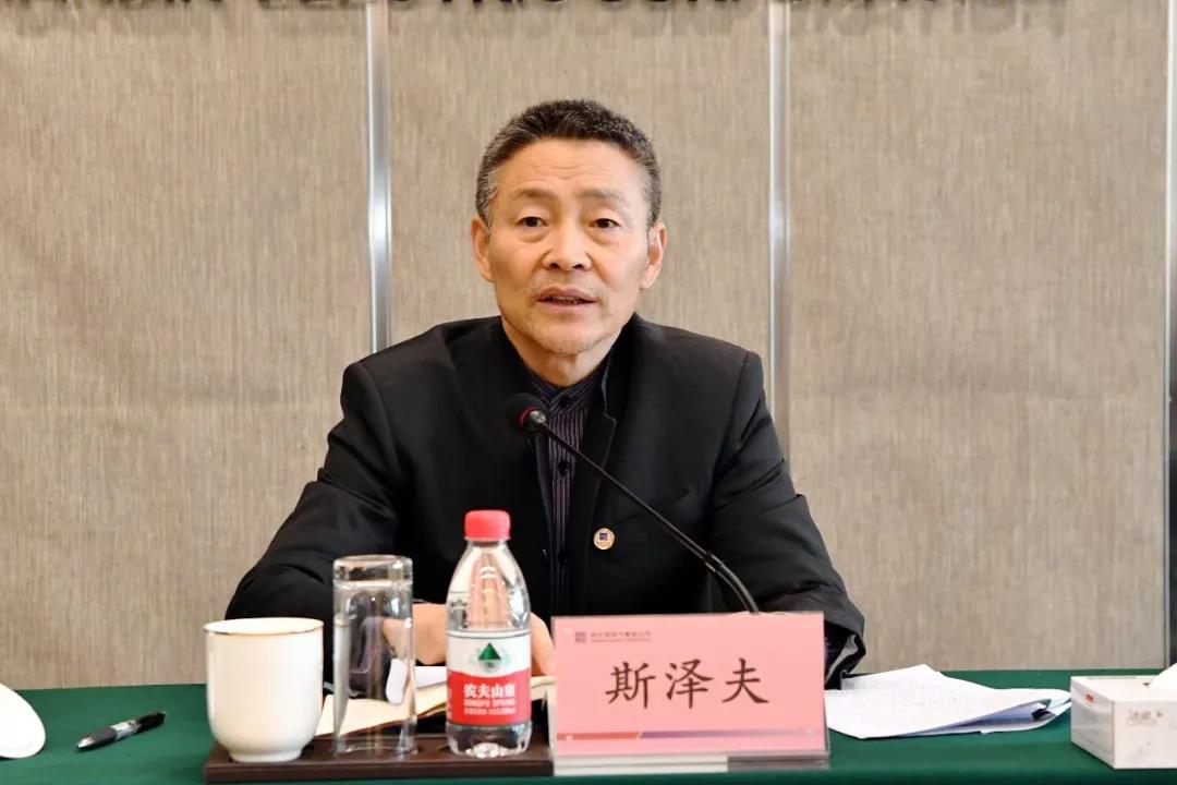 壹定发(中国游)官方网站