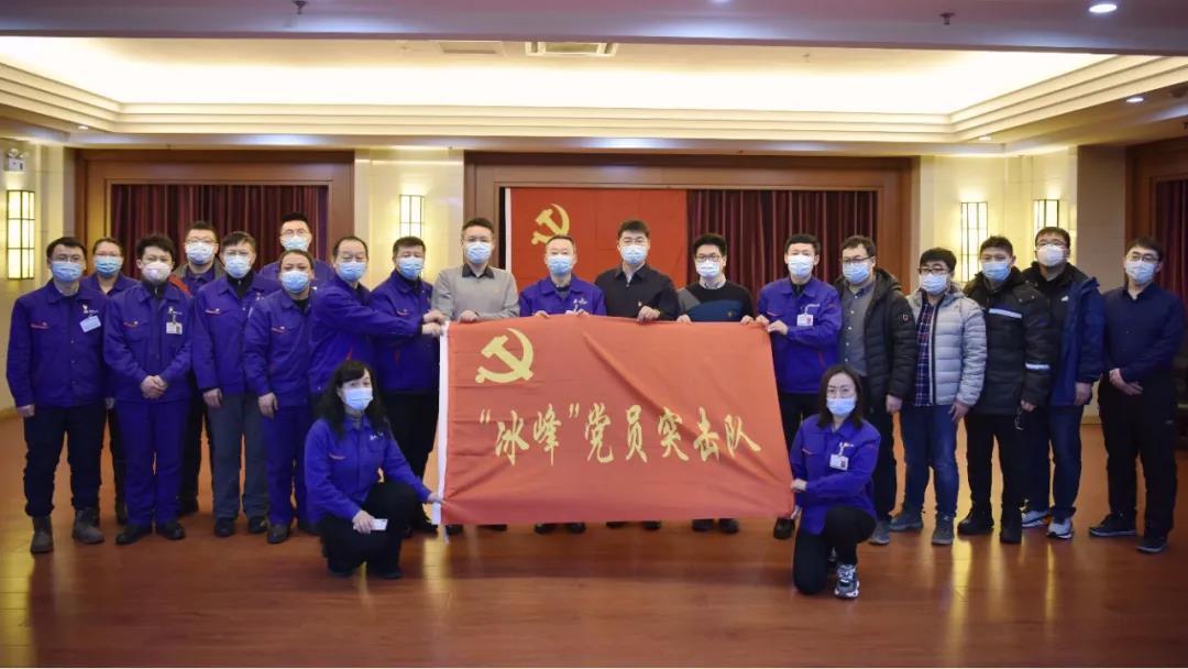 壹定发(中国游)官方网站