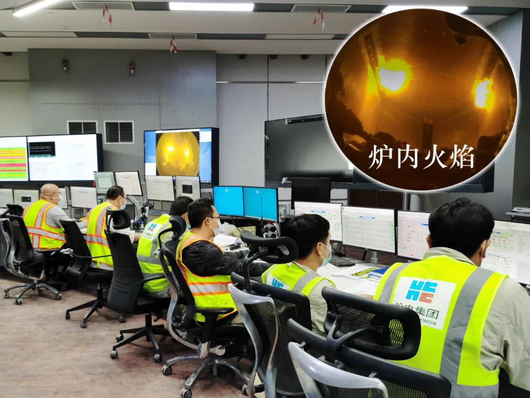 壹定发(中国游)官方网站