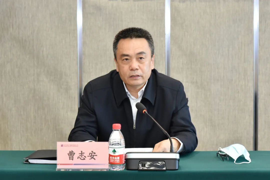 壹定发(中国游)官方网站