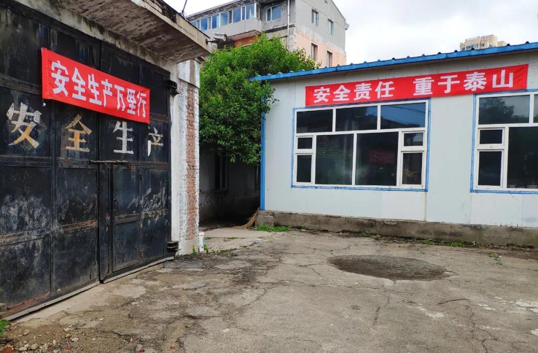 壹定发(中国游)官方网站