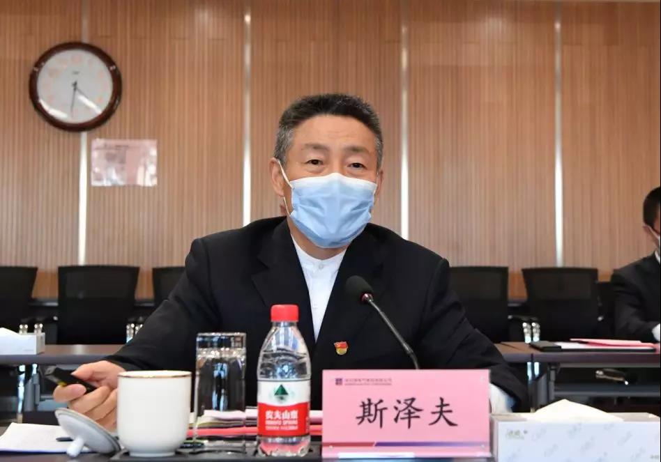 壹定发(中国游)官方网站