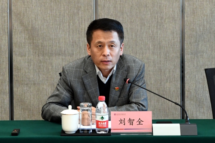 壹定发(中国游)官方网站