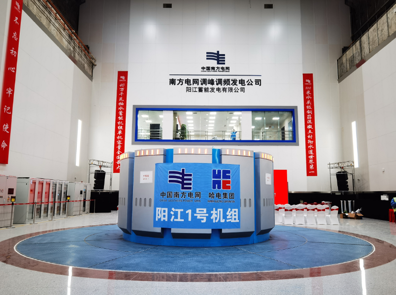 壹定发(中国游)官方网站