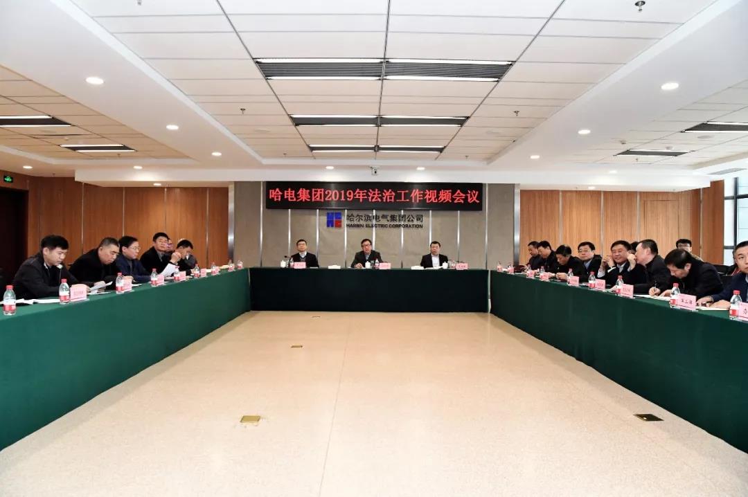 壹定发(中国游)官方网站