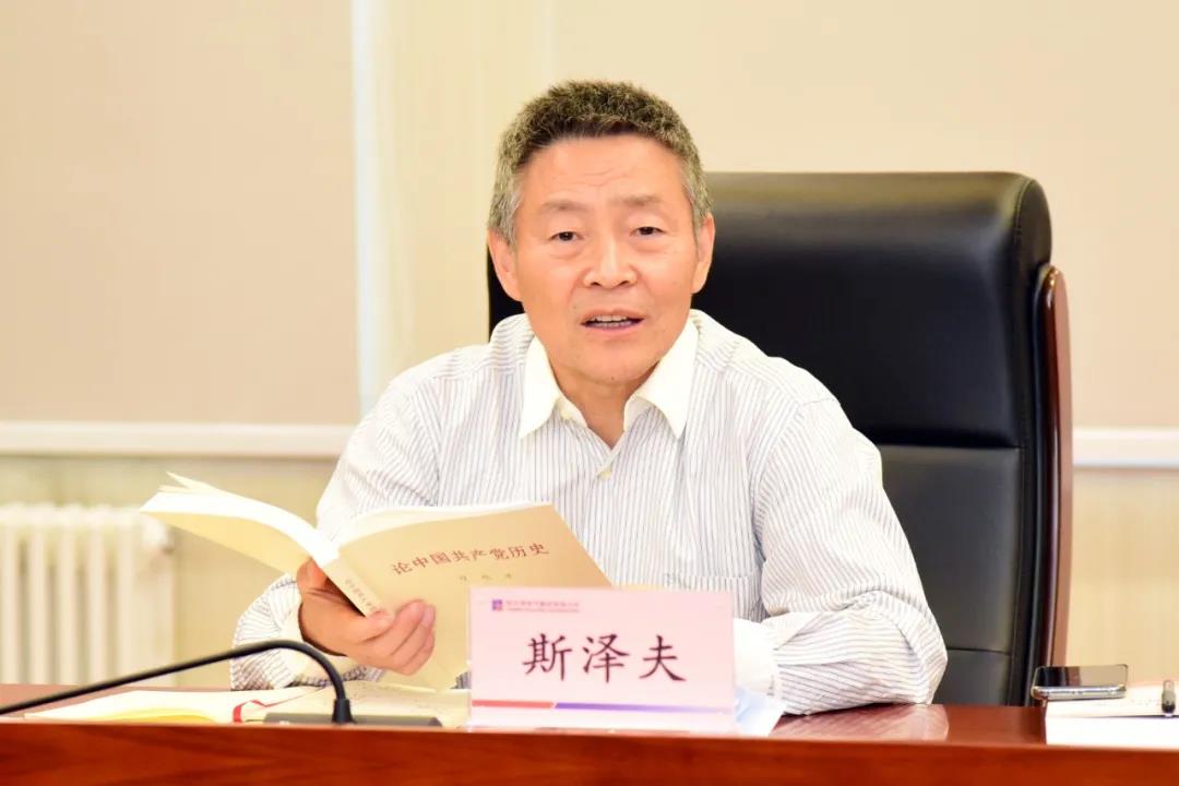 壹定发(中国游)官方网站