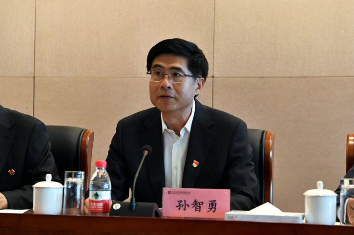 壹定发(中国游)官方网站