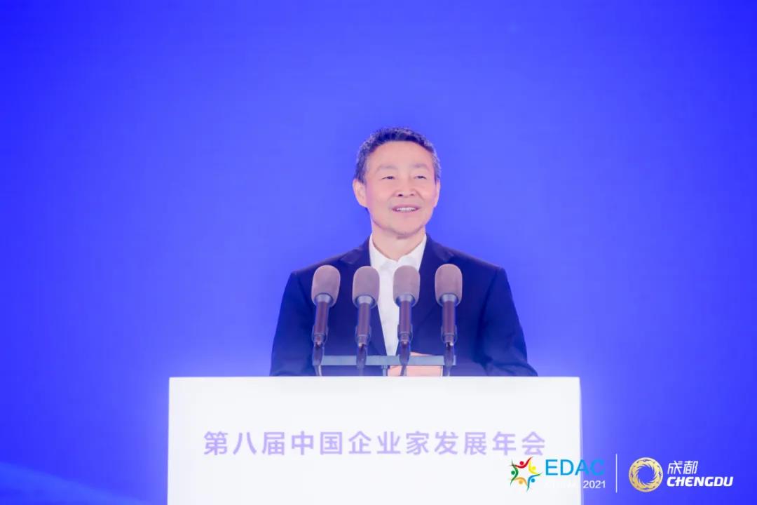壹定发(中国游)官方网站