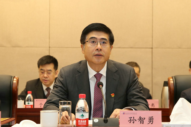 壹定发(中国游)官方网站