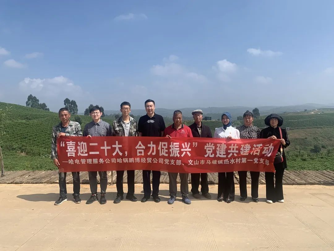 壹定发(中国游)官方网站