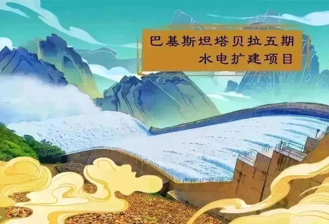 壹定发(中国游)官方网站