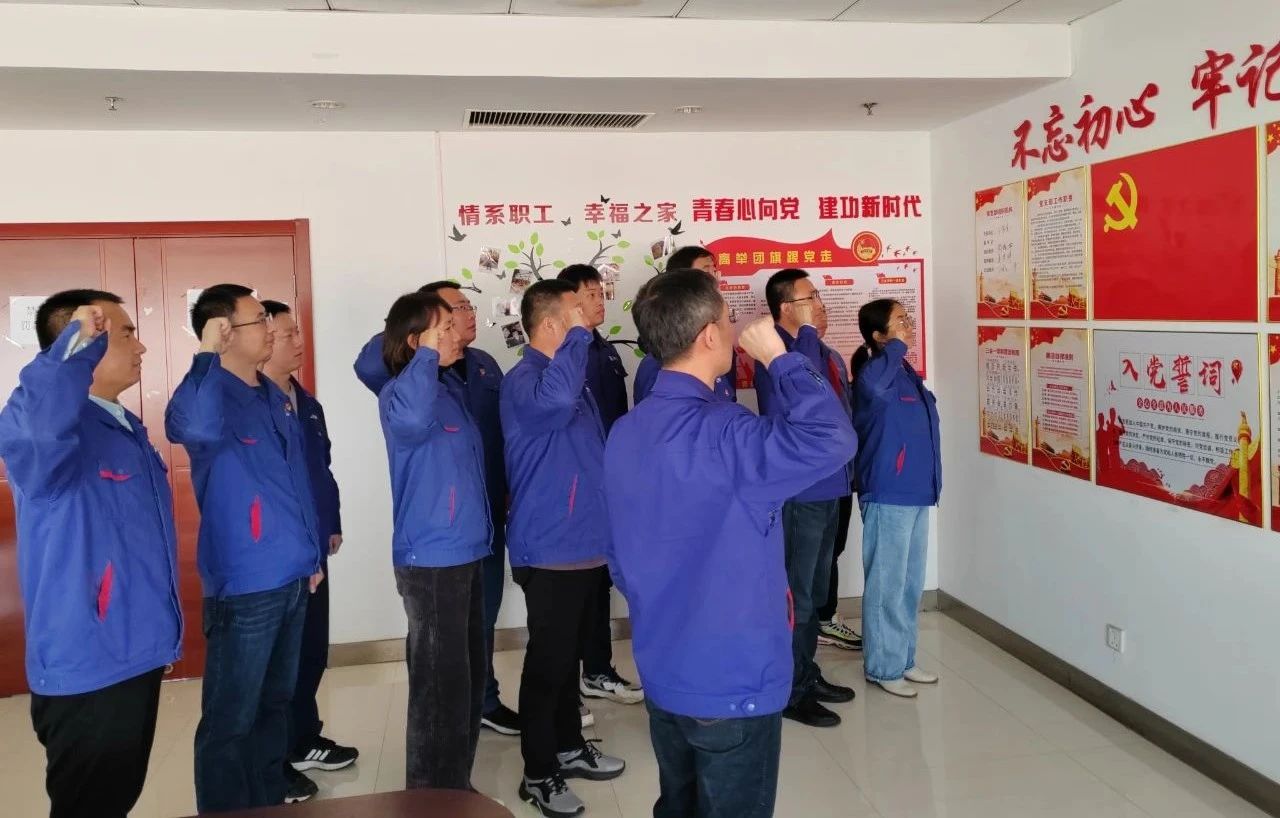 壹定发(中国游)官方网站