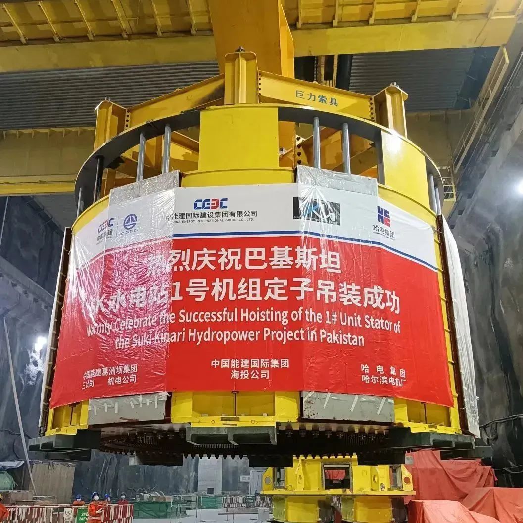 壹定发(中国游)官方网站