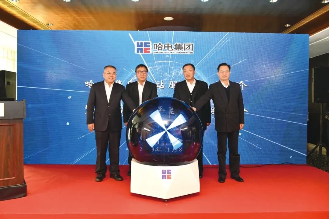 壹定发(中国游)官方网站