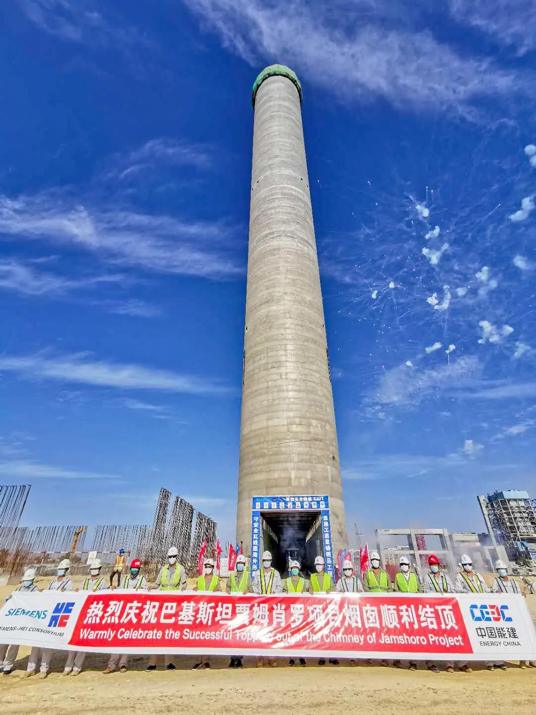 壹定发(中国游)官方网站