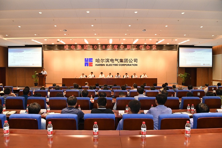 壹定发(中国游)官方网站